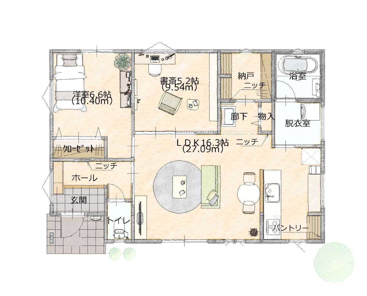 おひとり様プレミアム