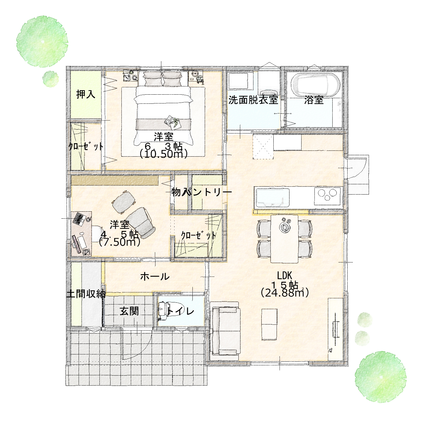 ひとりでも平屋暮らしを大満喫